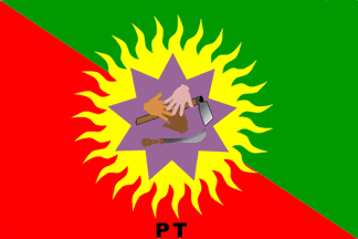 Flag of PTGB